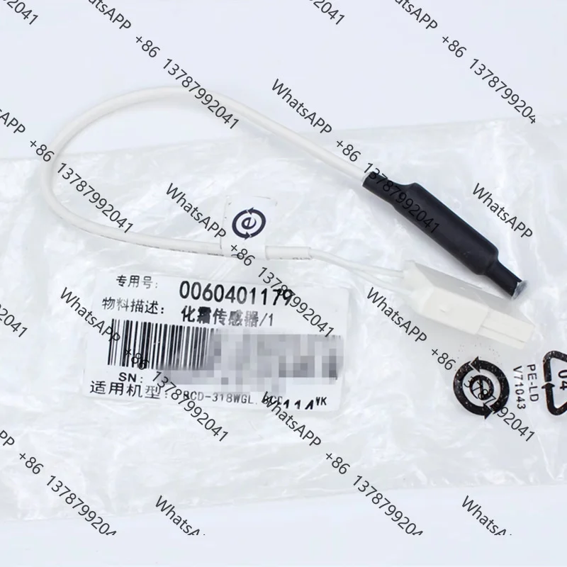0060401179 Fridge Defrosting Sensor, Fits BCD 318WGL/318WK/318WKL/318WL/318WSL Refrigerator Freezer Parts Accessories