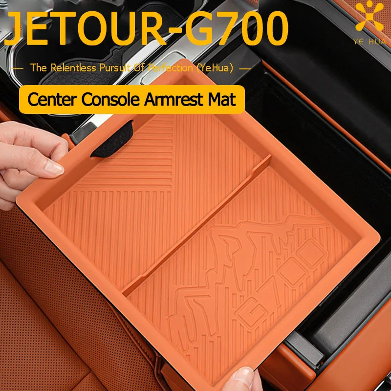 For Chery Jetour ZONGHENG G700 2025 2026 Center Console Armrest Silicone Mat Anti-Slip Organizer Mats Car Interior Accessories