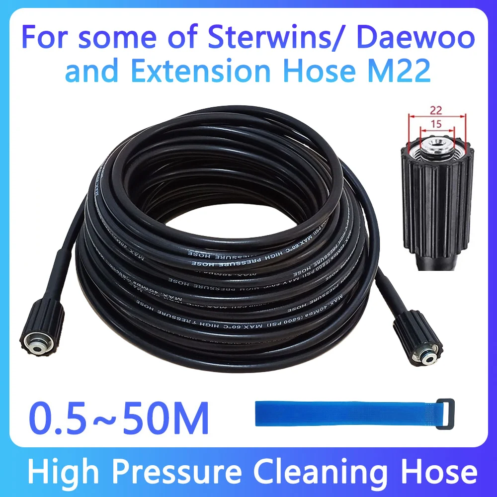 

0.5-50M For some of Sterwins/ Daewoo and Extension Hose M22 High-Pressure Cleaning Machine Hose Pipe Cleaning Kit Car Wash Hose