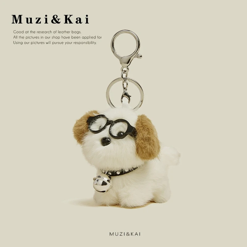 

Muzikai Pendant Cartoon Plush Doll Doll Keychain Bag Accessories Birthday Gift Couple Gift Anniversary Gift