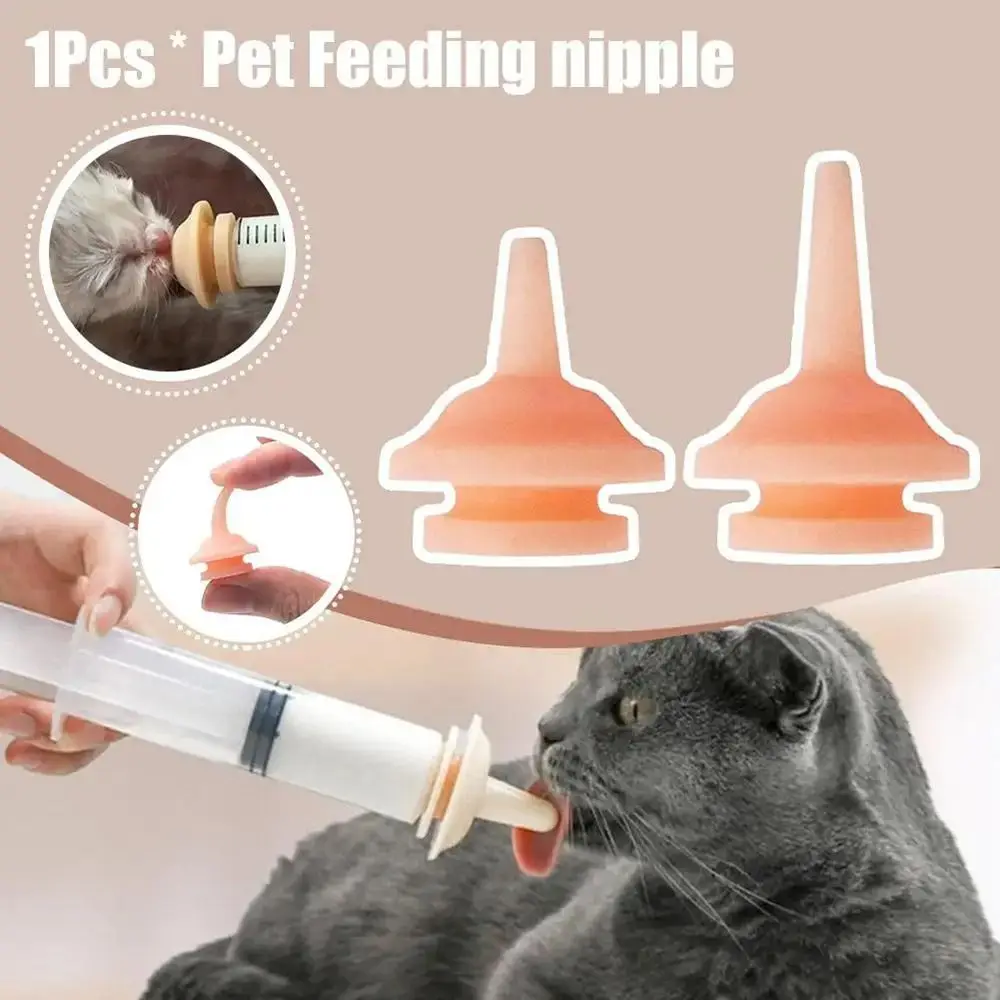 Dog Cat Feeding Pacifier Newborn Pet Feeding Nipple Mini Pet Feeding Nipple Pet Feeding Supplies for Kitten and Puppy