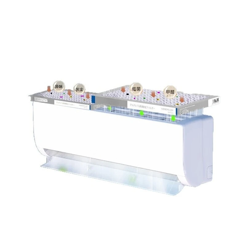 

No need to install an air conditioner filter, imported filter material, quick aldehyde removal and taste purification filter