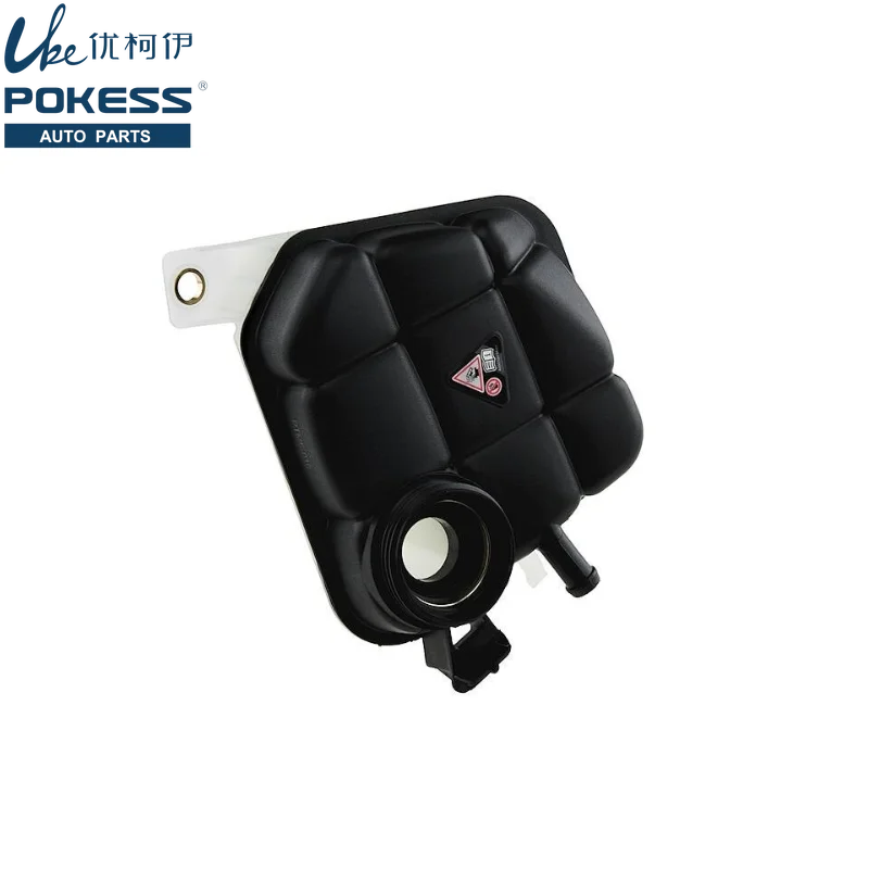 Car Engine Coolant Expansion Pot Without Lid for 2012-2019 Mercedes-Benz X166 W166 1665000049 A1665000049
