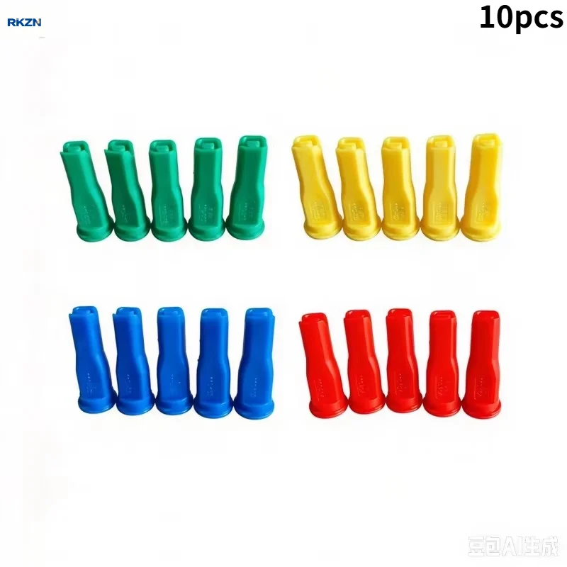 10pcs  Anti-Drift Flat Fan Spray Nozzles for RC Plant Protection Agricultural Windproof Atomizing Sprinkler Head Plastic