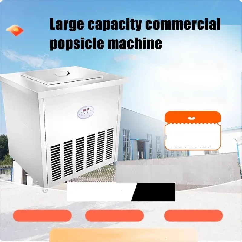 High Quality Single And Double Mode Popsicle Machine Commercial Ice Cream Machine Is Easy To Operate