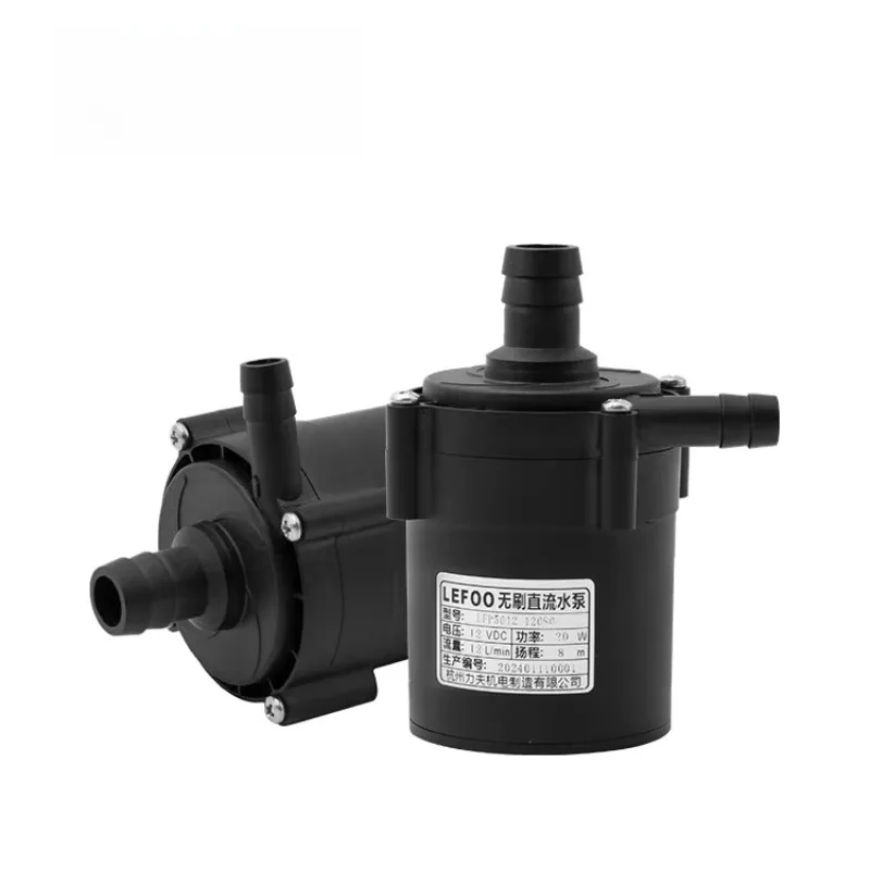 DC brushless submersible pump, 24V BLDC IP68 mini cooling circulation pump