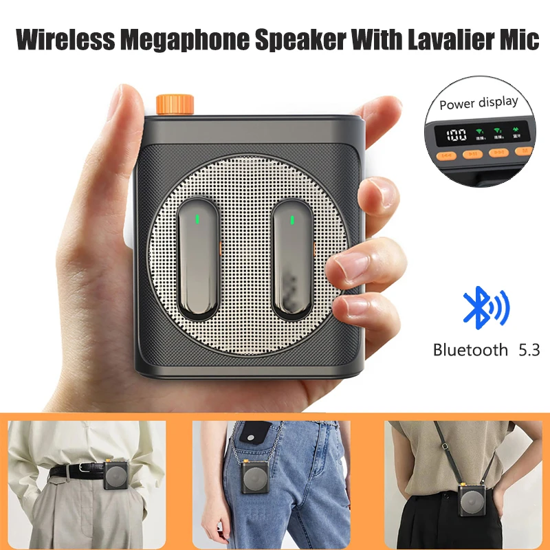 #1 Trending Portable Megaphone Speakers Right Now