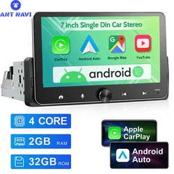Android 7-inch rotary knob car radio 1 Din CarPlay Android car multimedia player Bluetooth WiFi FM receiver, suitable for variou