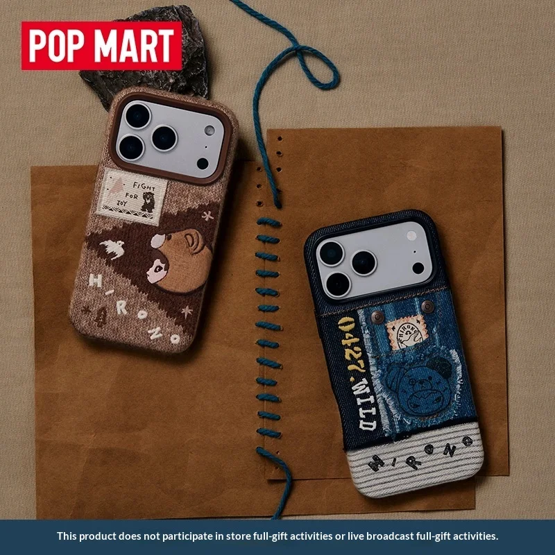 

Official Authentic Pop Mart Hirono Road Journal Series 17pro 17 Pro Max Phone Case Patchwork Knitting Craft Cute Christmas Gifts