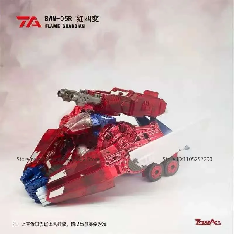 Marque + en Stock Transformateur Studio Série BWM-05R Optimus Primal ‌   Modèle à collectionner poupées d'action loisirs pour adultes cadeaux faits à la main