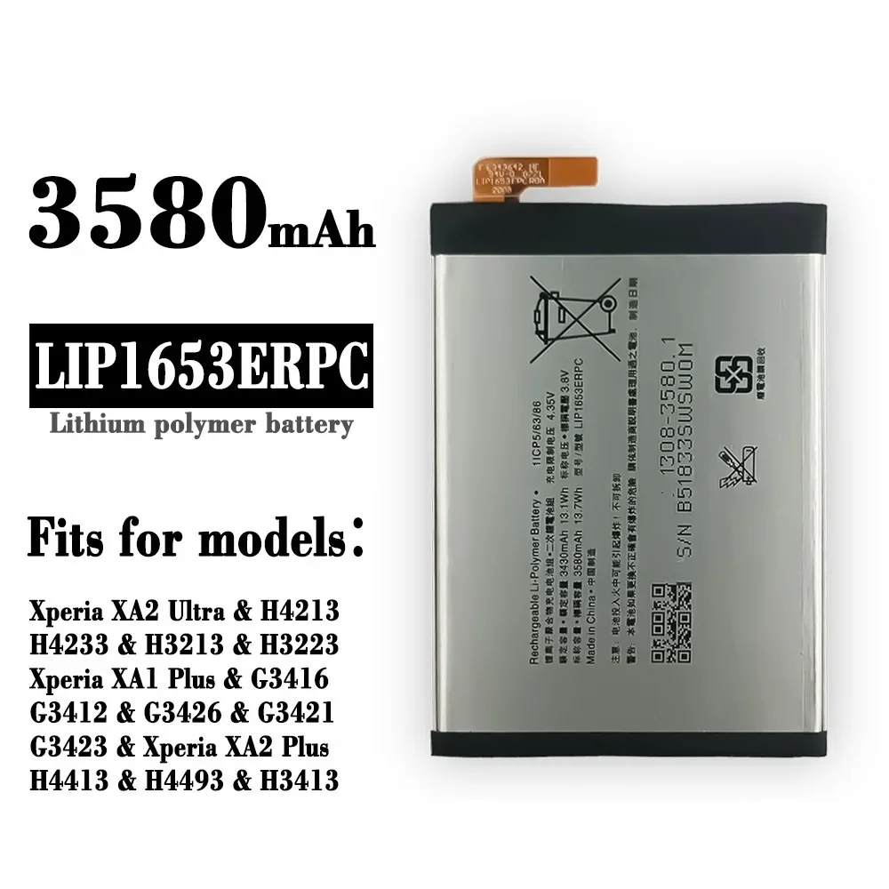 Replacement Battery For SONY Xperia XA2 Ultra G3421 G3412 XA1 Plus Dual H4213 High Quality  LIP1653ERPC Batteries