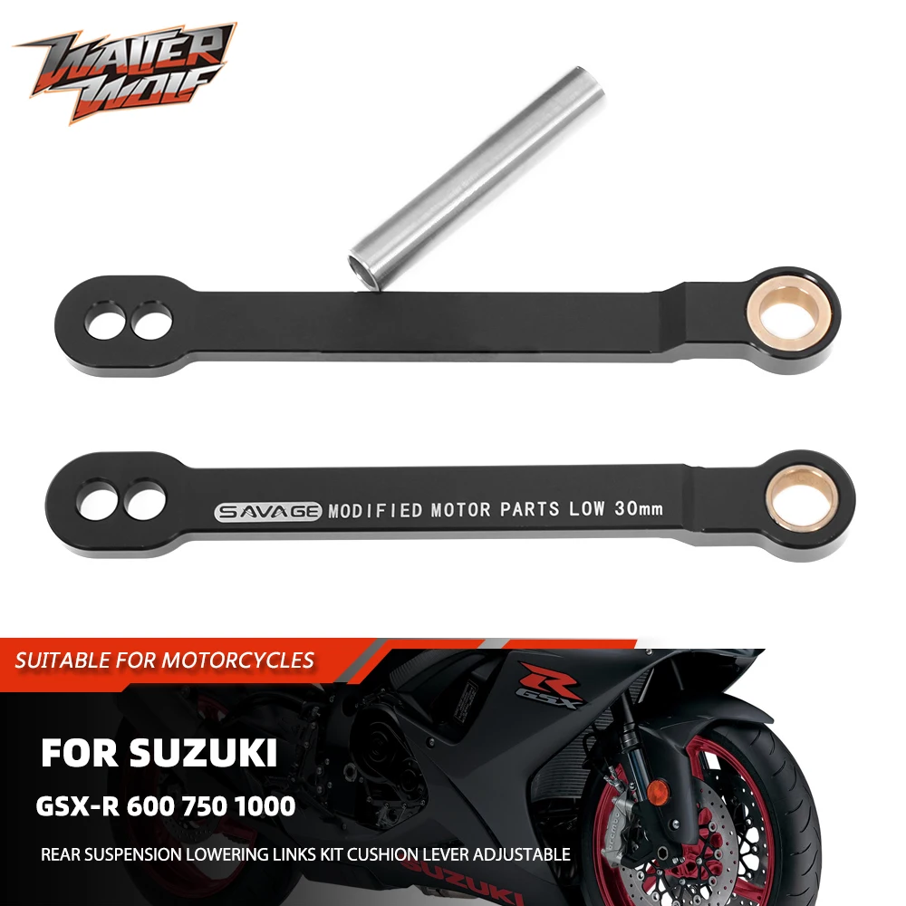 

Комплект понижающих звеньев задней подвески мотоцикла, регулируемый рычаг для Suzuki GSX-R 600 750 1000 GSXR600 GSXR750 GSXR1000