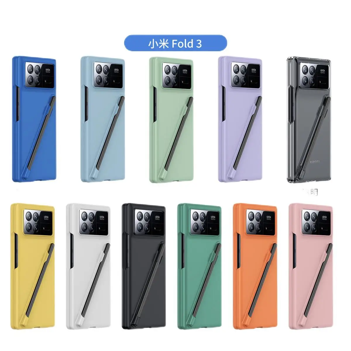 Solid Color Phone Case For XiaoMi Mix Fold 3 PC Hard Shell Protection Shockproof Protective Film With S Pen Fold3 Cover