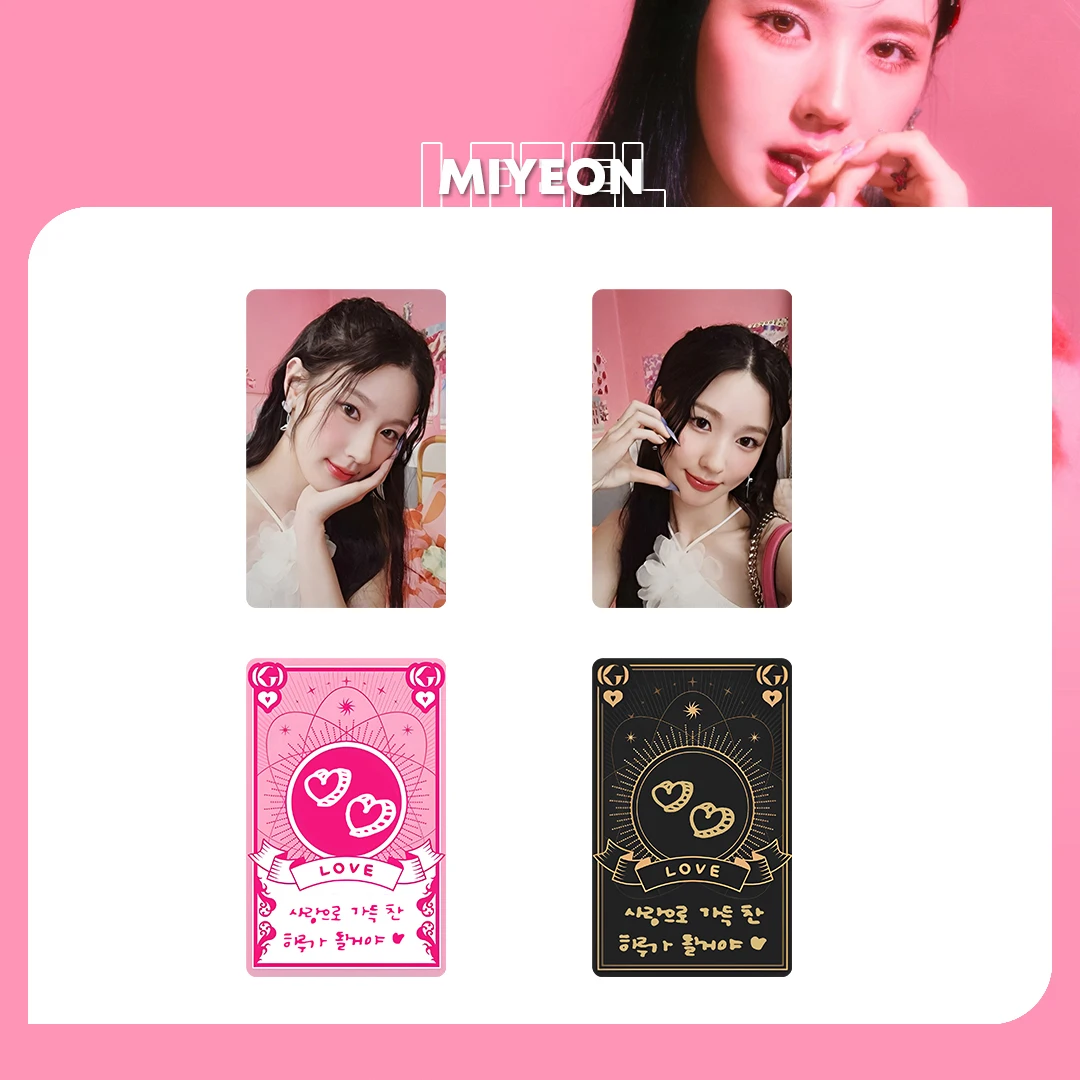 

GIDLE ms3.0 Special Makestar Lucky Draw EventSHUHUA YUQI Peripheral Small Card