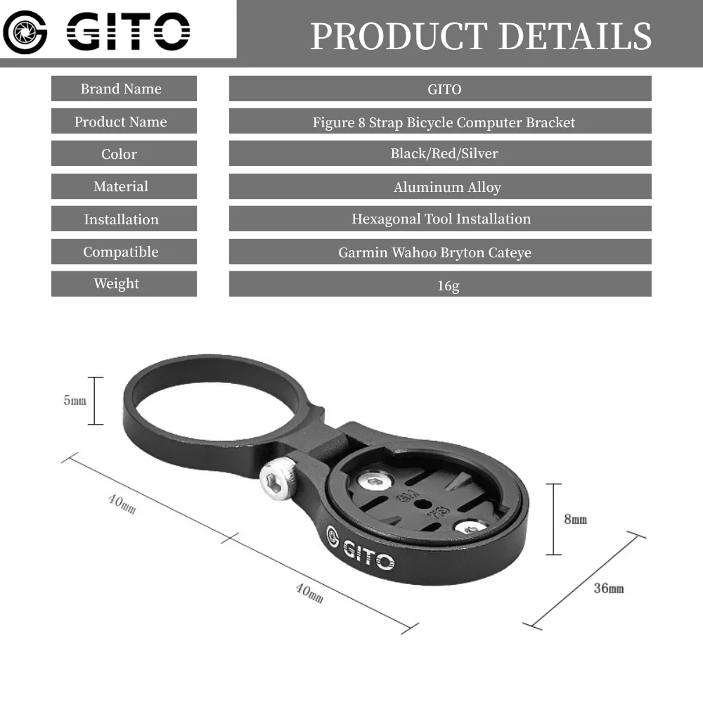 GITO Figure 8 Strap MTB Bicycle Computer Mount Road Bike Bryton Stand Garmin Holder for Igpsport Wahoo Cateye Xoss Accessories