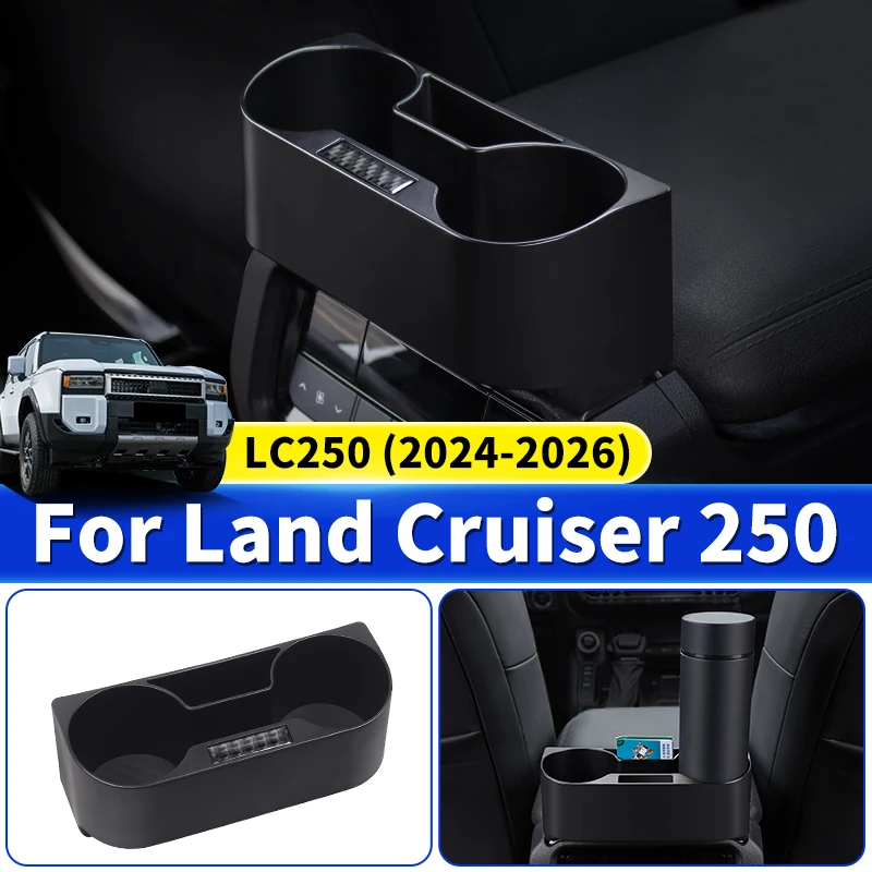 

Для Toyota 2025 2024, Land Cruiser Prado 250 LC250, подлокотник, держатель для чашки с водой, расширитель, внутренний органайзер, аксессуары, нескользящий