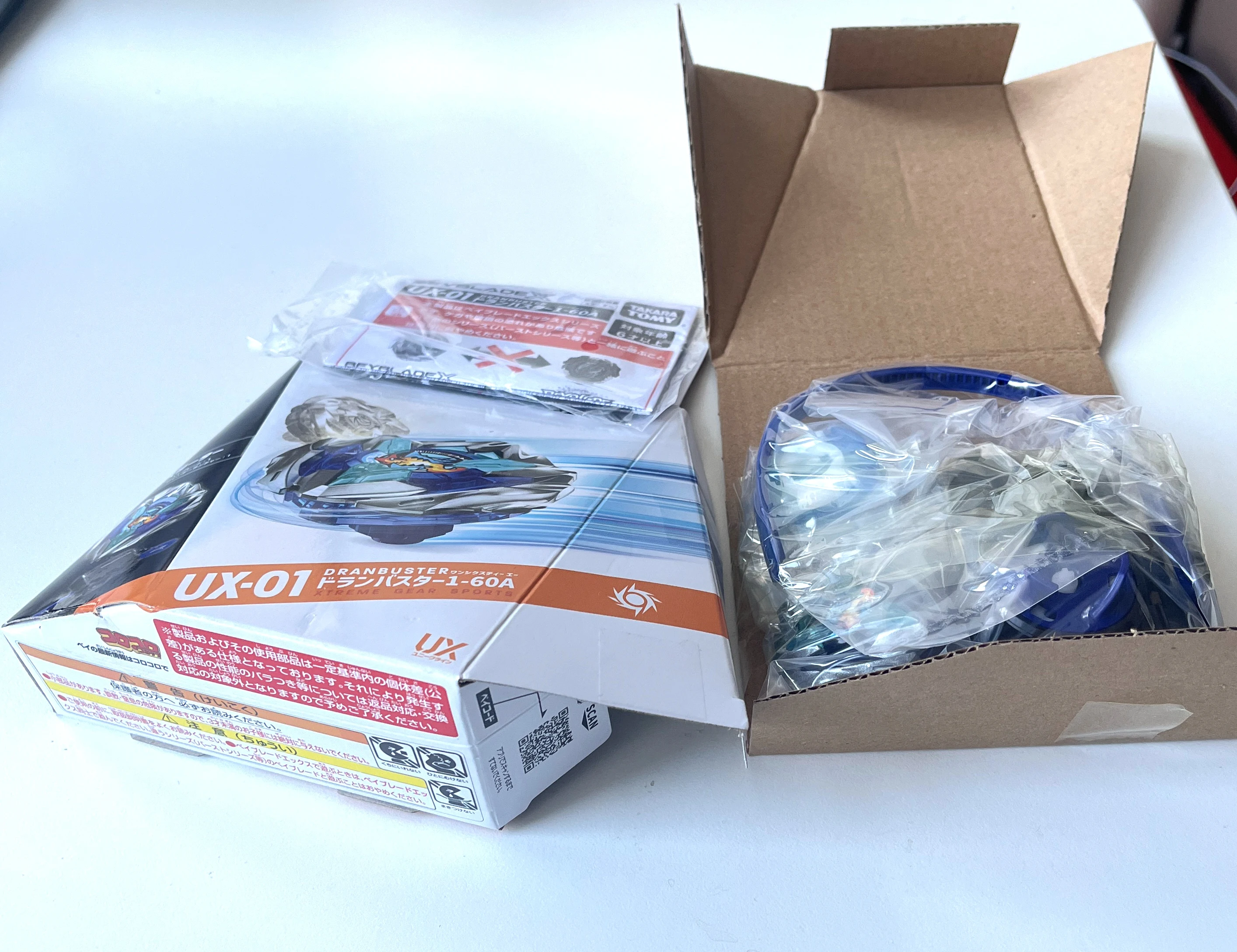 GENUINE beyscollector UX-01 Starter Dran Buster 1-60A with original box