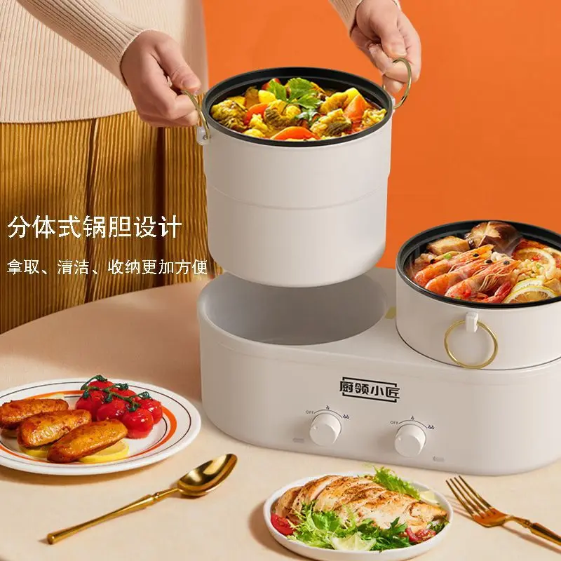 AOLIVIYA Multifunctional Electric Hot Pot Non Stick Fry Pan Separates Cooker Home All In One Steamer Specialty Tools