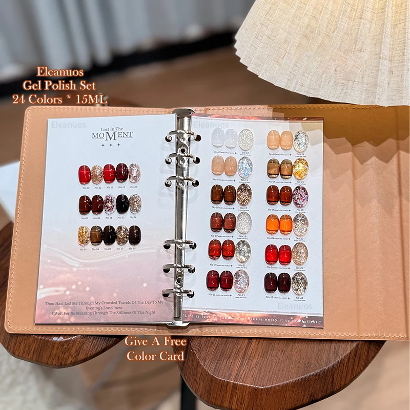 

Eleanuos Янтарный гель «кошачий глаз», полированный, 24 шт., коричневый полуперманентный лак Maillard Diamond, блестящий УФ-гель для ногтей, салон с блестками, коричневый