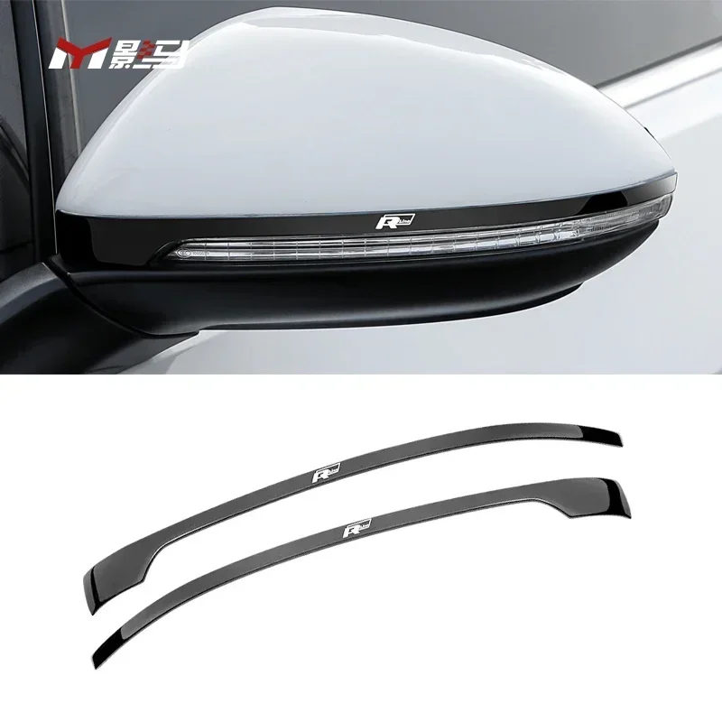 FOR Volkswagen Golf 7/7.5car modified exterior rearview mirror anti-collision strip friction protection decorative sticker