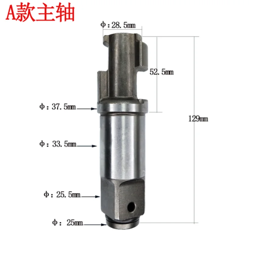 1/2 3/4 1inch Pneumatic Wrench Spindle Double Hammer Strike Block Strike Shaft Small Wind Cannon Spindle Accessories