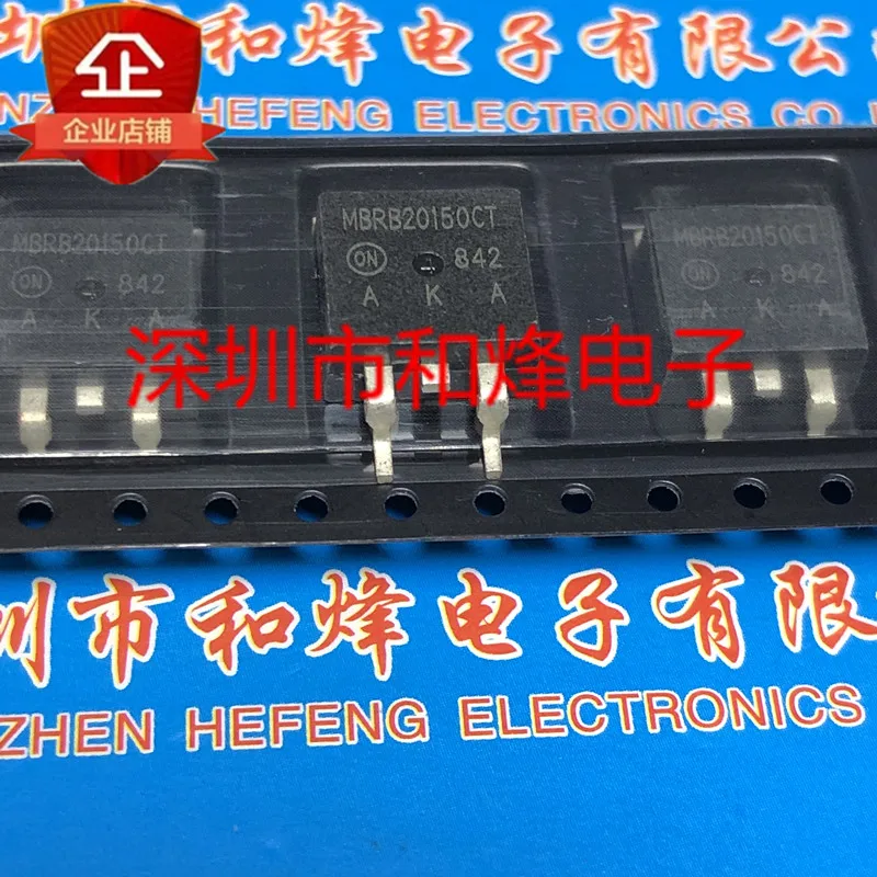 5PCS-10PCS MBRB20150CT TO-263 150V20A NEW AND ORIGINAL ON STOCK