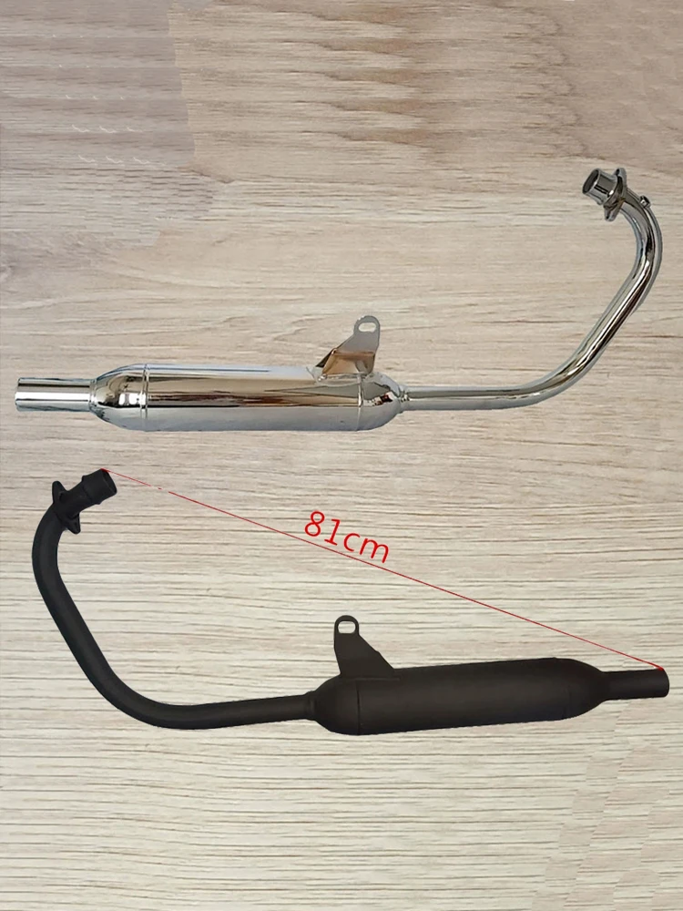 Motorcycle Modified Exhaust Pipe for Honda Haojue Loncin Lifan Dayang CG125 HJ125 CDI125 LX125 Chromed/Black Motorbike Muffler