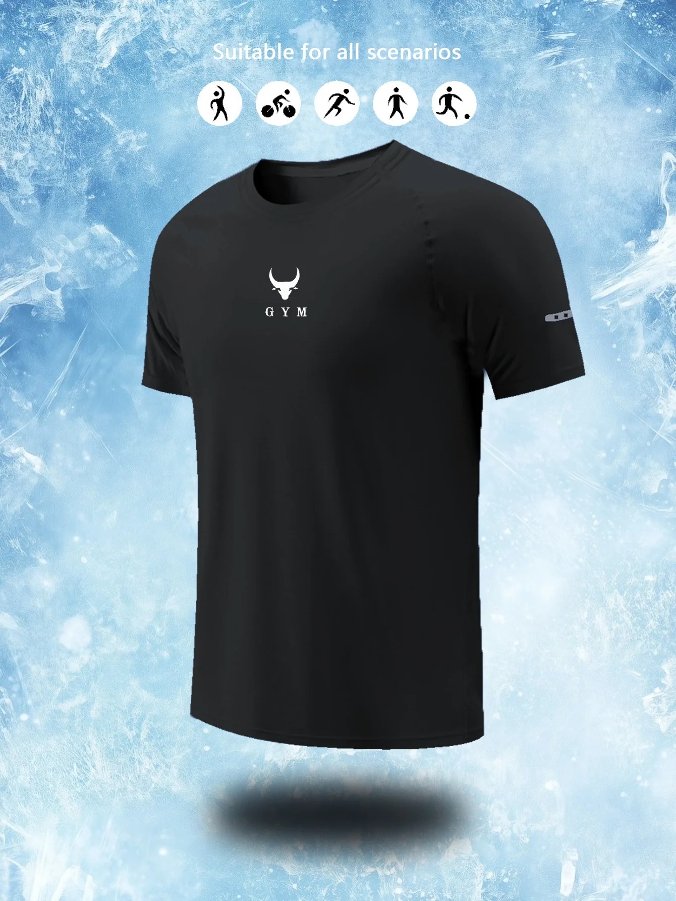 

Мужская спортивная футболка с коротким рукавом