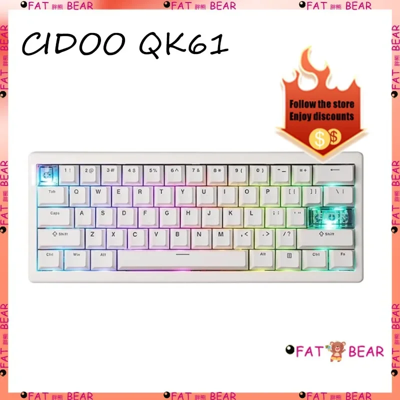 Cidoo-Qk61 v2メカニカルキーボード、ワイヤレス、Bluetooth、ホットスワップ、ガスケットのカスタマイズ、オフィス、ゲーム、qmk、3モード