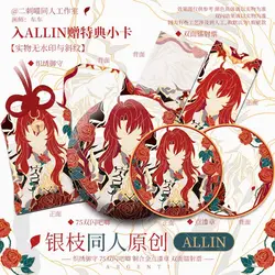 Game Anime Argenti Honkai: Star Rail Cosplay Cartoon OMaMoRi Good Luck Pendant Amulet Kimono Laser Ticket Badge Souvenir Gift