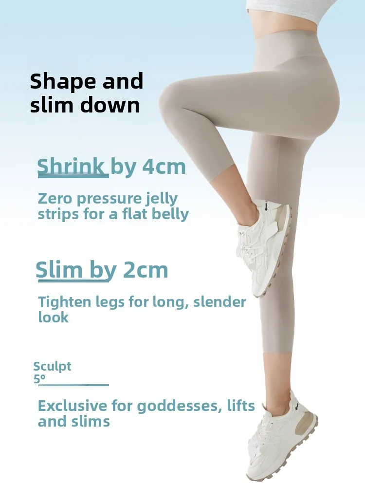 الحرير الجليد رقيقة جدا عالية الخصر اليوغا السراويل اللياقة البدنية المرأة تابوت طماق في الهواء الطلق ملابس الصيف حجم كبير قاعدة طبقة السراويل