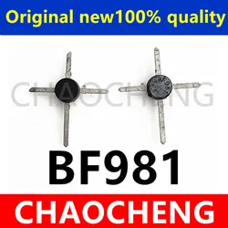 (10-20piece)100% original new BF981  TO-50 Chipset