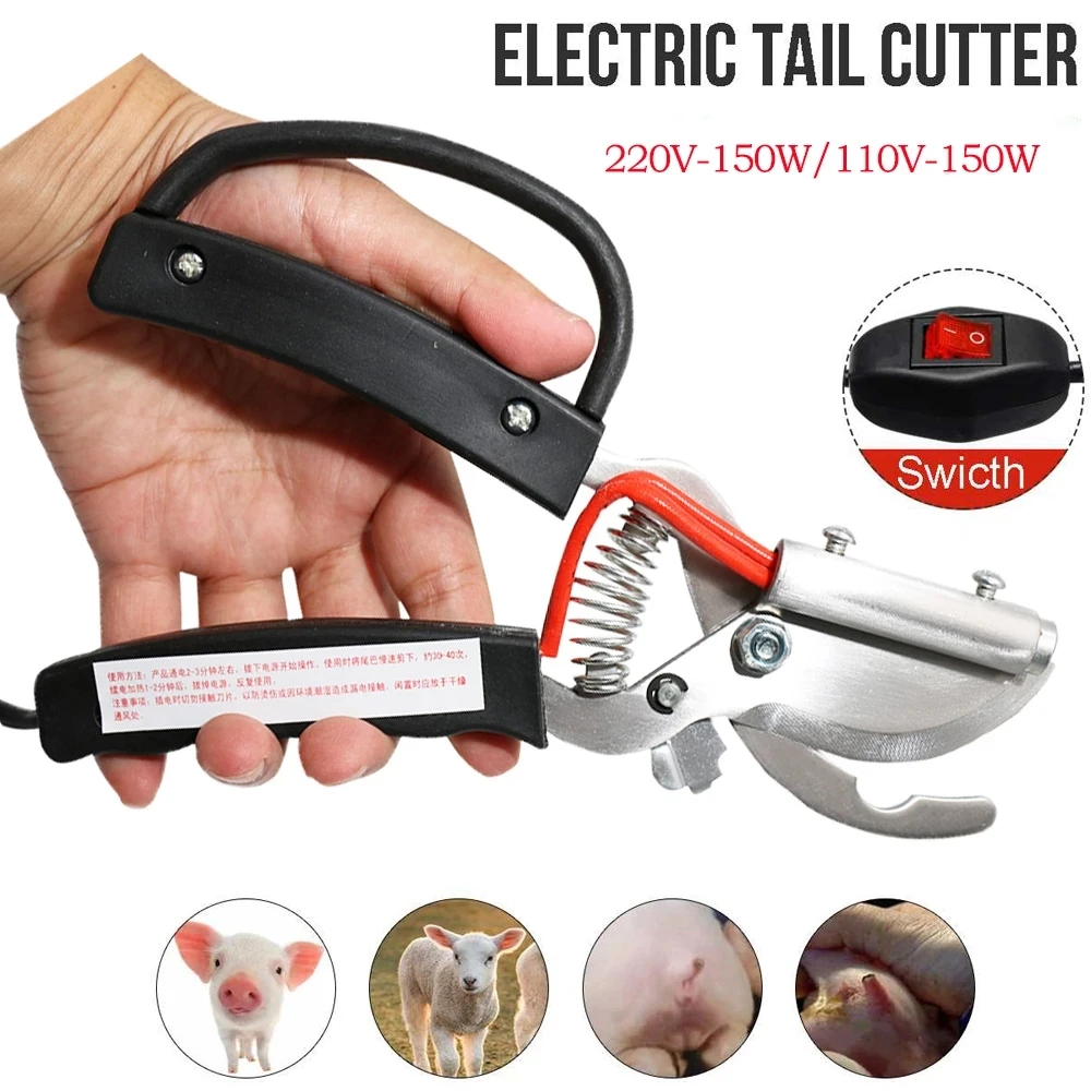 1 Pc Electric Heating Broken Tail Pliers Hemostatic Clamp Pig Scissors Broken Tail Pliers Clip Pig Sheep Goat Farm Equipment