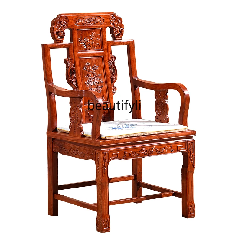 

Rosewood Armchair Palace Chair Rosewood Master Tea Chair Chinese Solid Wood Leisure Circle Dining Chair