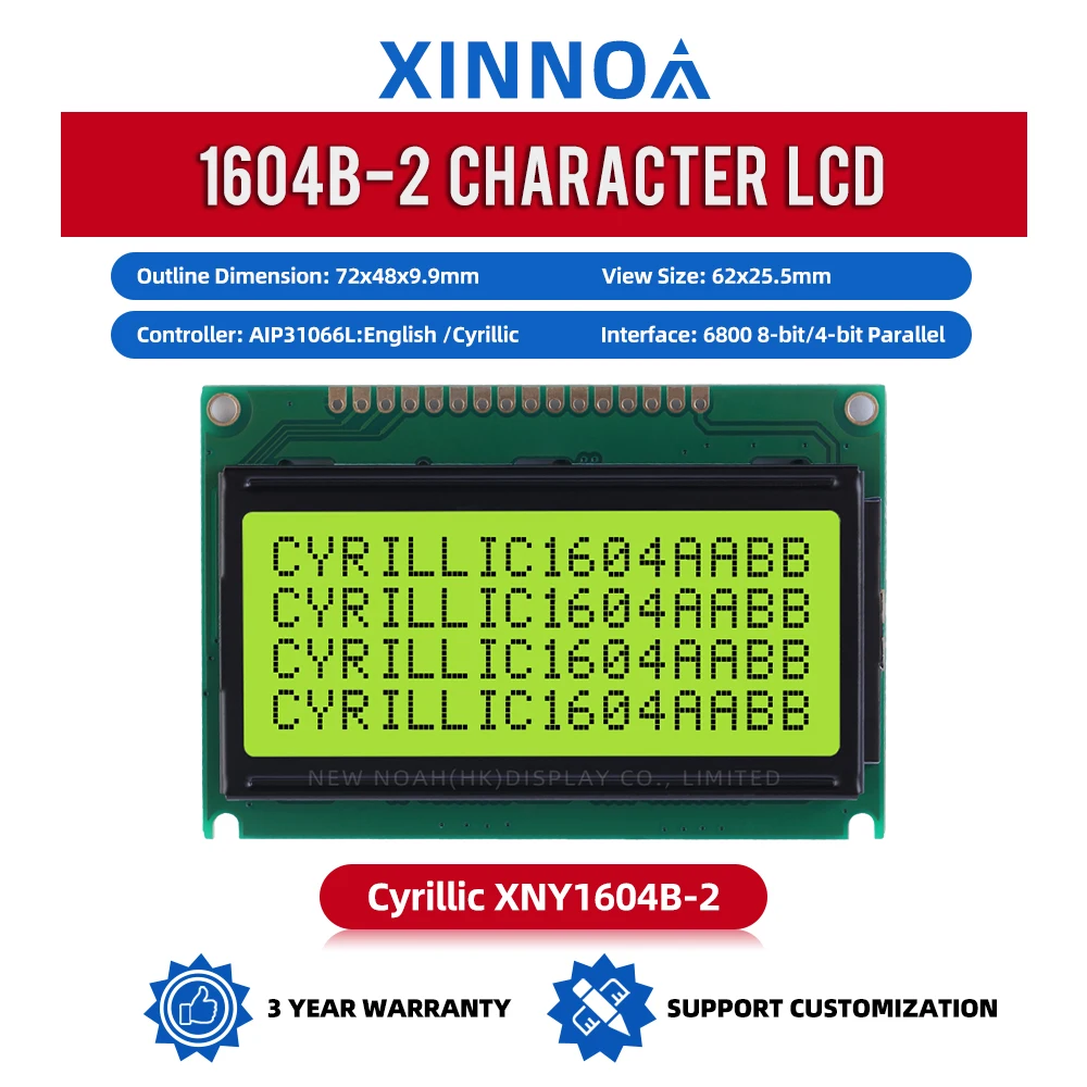 Cyrillic Yellow Green Film 1604B-2 04*16 04X16 LCD Controller ST7066U Industrial Multi Language LCD Module Quality Assurance