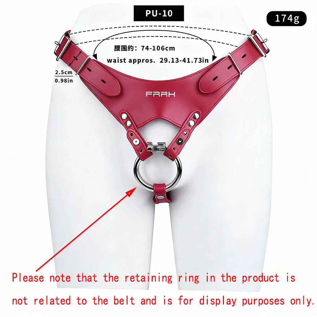 SXM PU Leather Chastity Belt For Metal Penis Lock Cage Auxiliary Harness Belt Underwear Sex Toys Chastity Accessories For Men 3