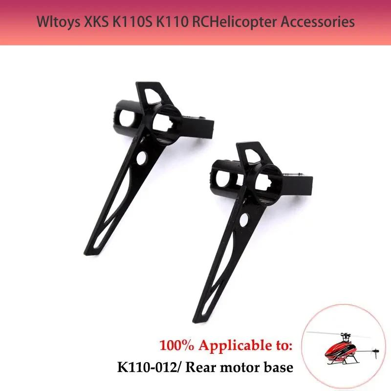 Wltoys XK K110S K110 V977 Accessories Parts RC Helicopter Brushless Motor Blade Gear ESC Receiver Main Gear Blades Shaft Servo