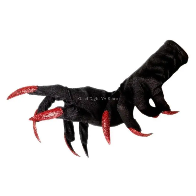 Перчатки для ведьмы на хэллоуин