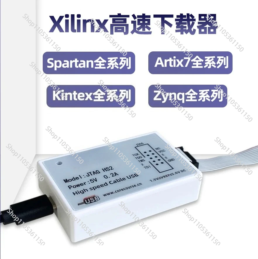 Independent ID Xilinx HS2 USB high-speed JTAG simulator FPGA downloader CPLD
