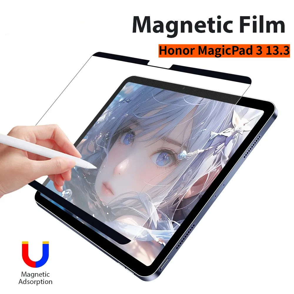 

Съемная магнитная бумажная защитная пленка для экрана для HONOR MagicPad 3 CGA-W00 2025 13,3 дюйма