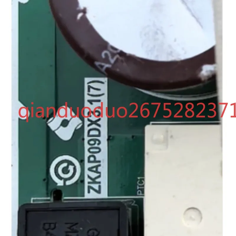 

Suitable for Haier air conditioner inverter main board 922G/C/H/Q