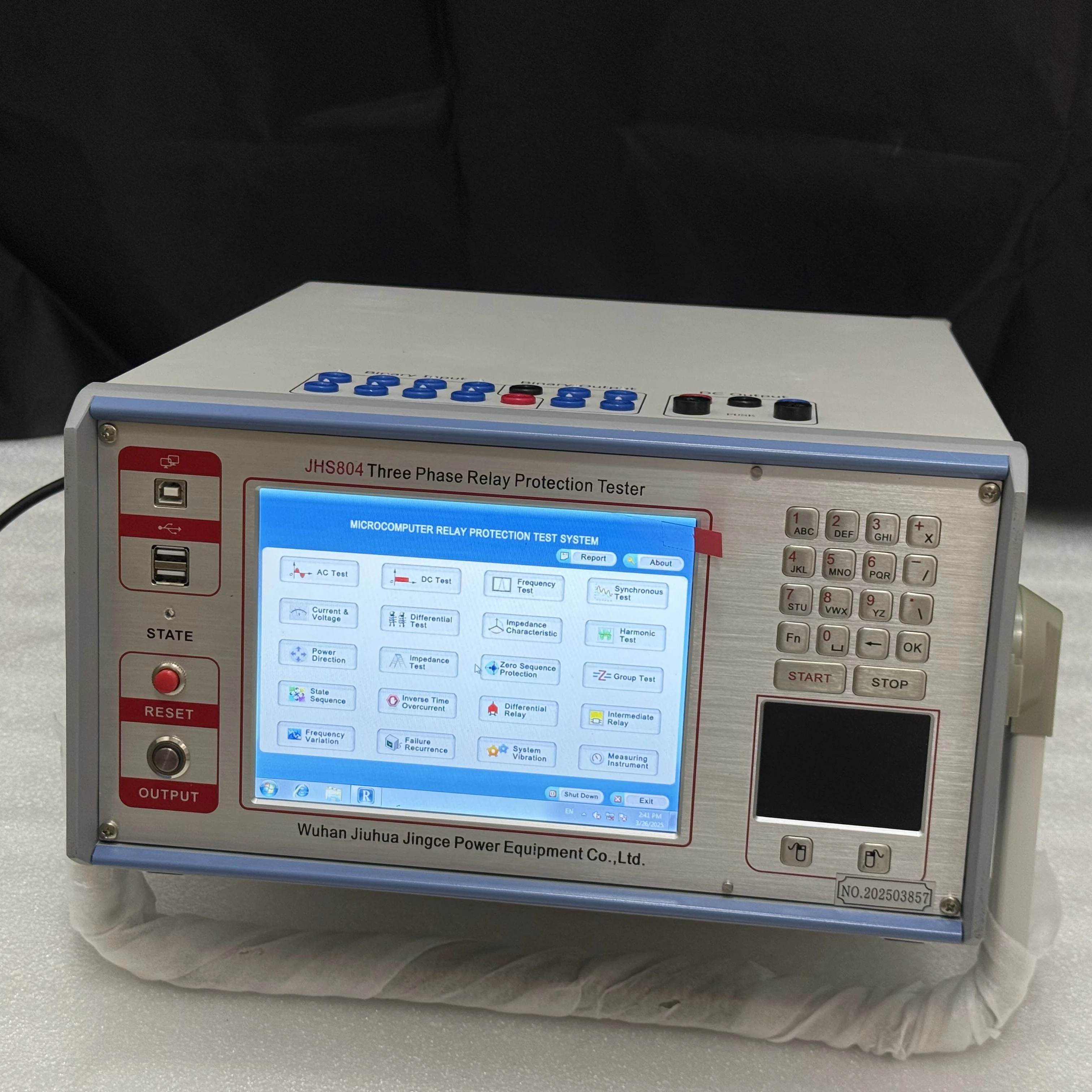 Secondary Relay Set… - image