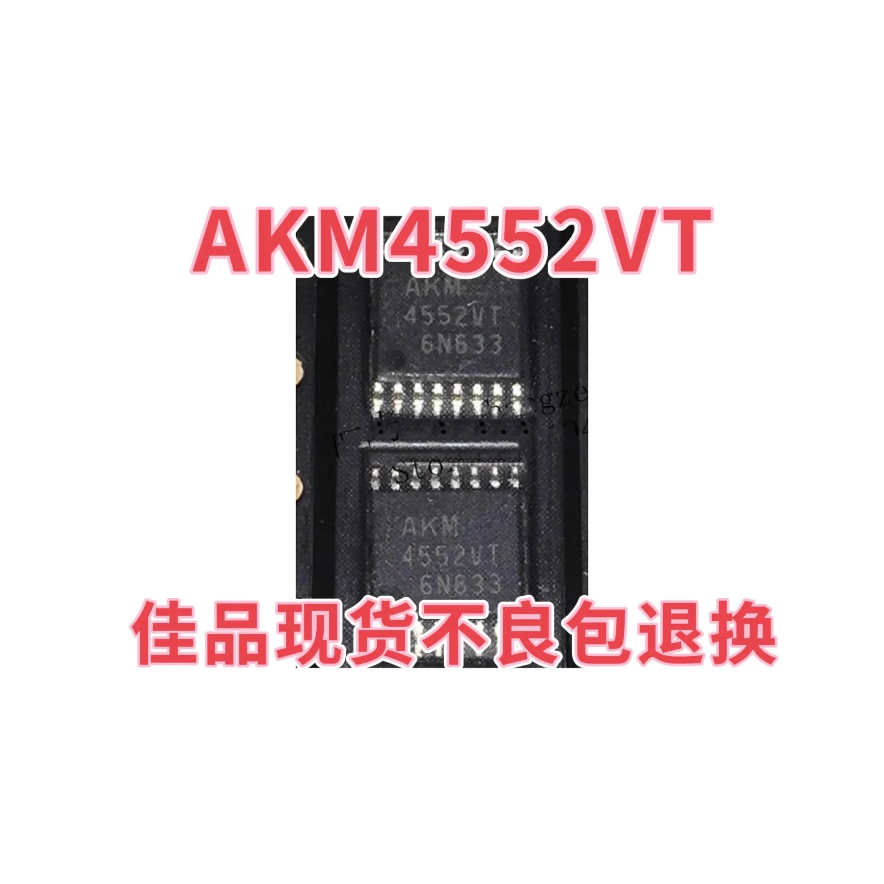 

Akm4552vt ak4552vt 4552vt smt verpackung TSSOP-16 codec chip