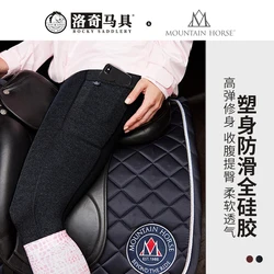 woman full silicone equestrian breeches horse riding pants female legging children elastic cloth girl rider trousers 8103113