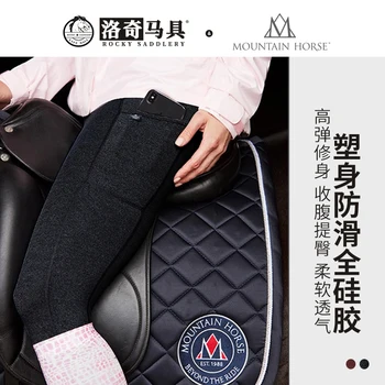 여성용 풀 실리콘 승마 바지, 승마 바지, 여성용 레깅스, 어린이 탄성 천, 소녀 라이더 바지, 8103113