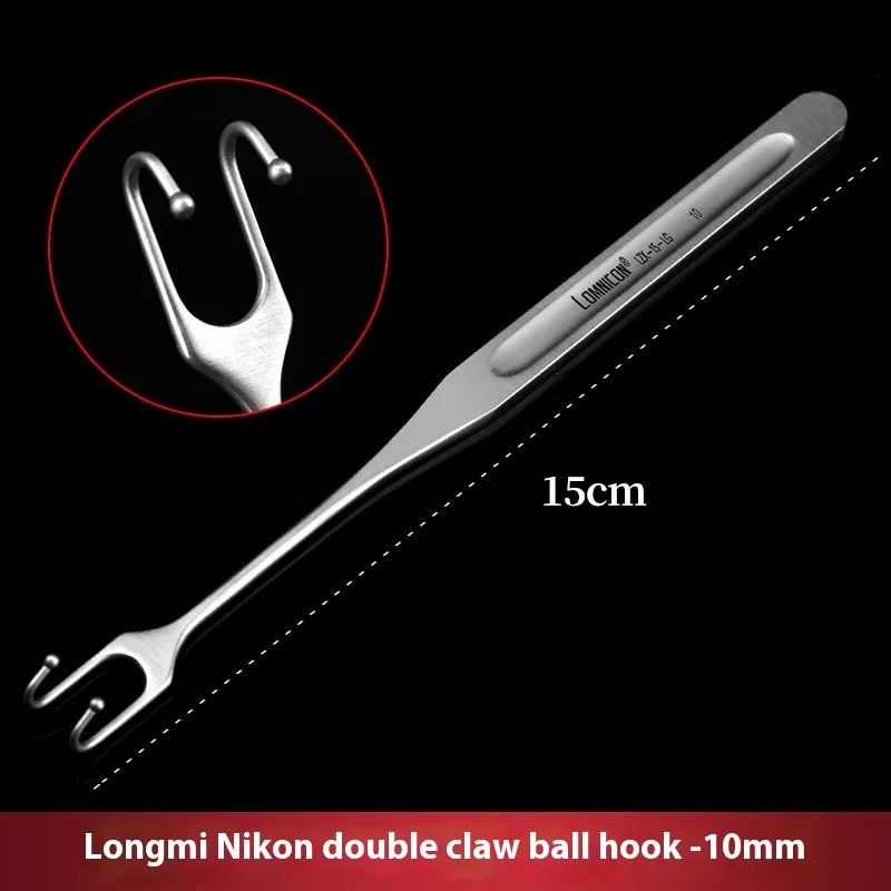 Nose double-claw hook, double-ball miniature double-claw skin hook, sharp and blunt head, eyelid skin small hook 1pcs