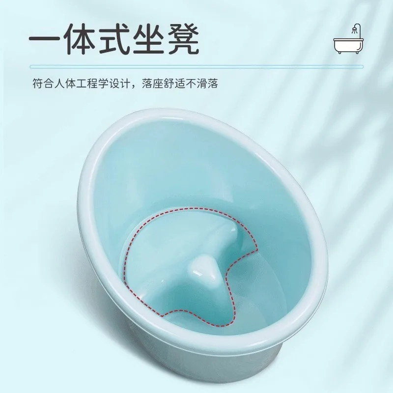 Bath Bucket, Full Body  and Bath Basin, Thickened and Insulated, Household Large Drop-resistant with Seat