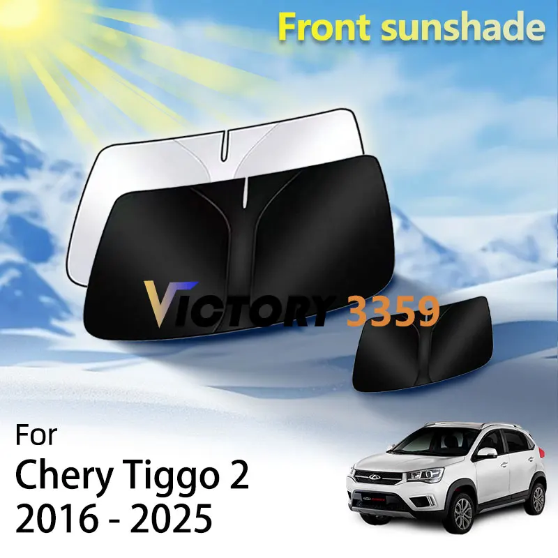 

Автомобильный передний солнцезащитный козырек для Chery Tiggo 2 3x 2016-2025 Аксессуары Теплоизоляция лобового стекла Солнцезащитный козырек Запчасти для защиты от ультрафиолета