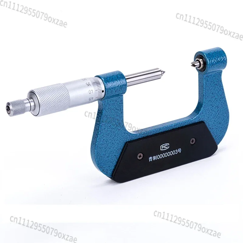 Screw Thread Micrometer 0-25mm 25-50mm Industrial Quality with Anvils 50-75mm 75-100mm Outside Micrometer 0.01mm Rotary