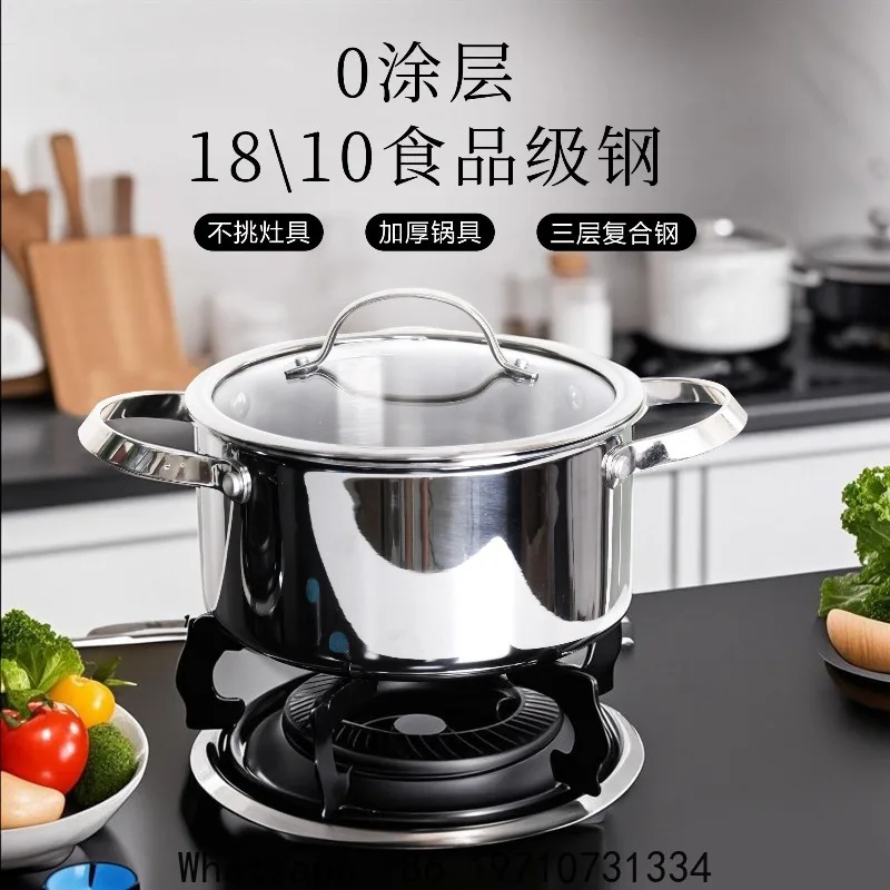 1810 Three-layer Stainless Steel Binaural Soup Pot, High-end Household Thickened Steamer